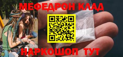 бошки Кимры