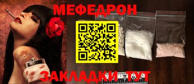 дистиллят марихуана Кинель