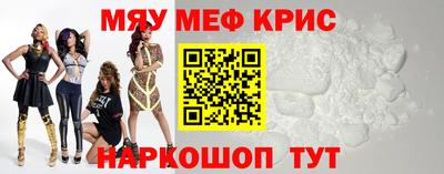 дистиллят марихуана Кинель
