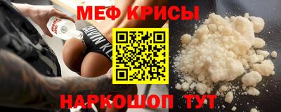 бошки Кимры