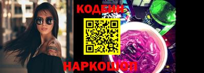 бошки Кимры