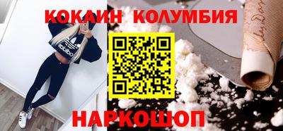 дистиллят марихуана Кинель