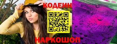 бошки Кимры