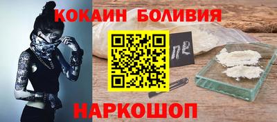 бошки Кимры