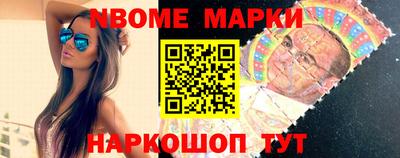 дистиллят марихуана Кинель