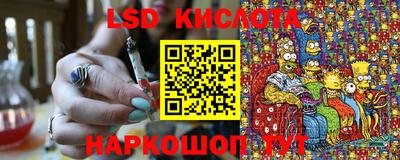 дистиллят марихуана Кинель