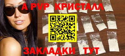 бошки Кимры