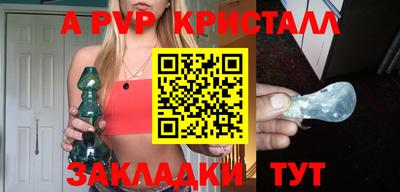 бошки Кимры