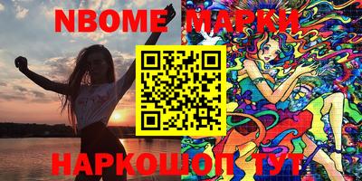 дистиллят марихуана Кинель