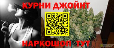бошки Кимры