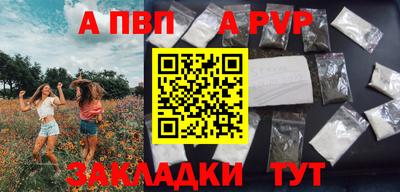 бошки Кимры