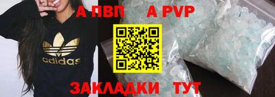дистиллят марихуана Кинель