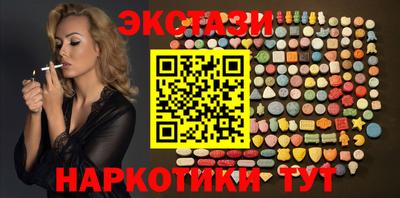 дистиллят марихуана Кинель