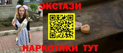 бошки Кимры