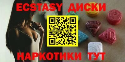дистиллят марихуана Кинель