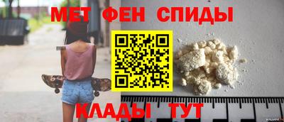 молекула духа Кингисепп