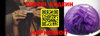 дистиллят марихуана Кинель