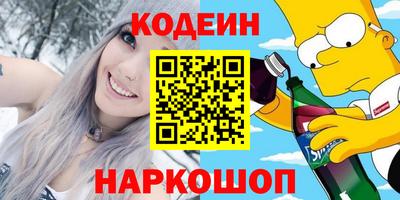 дистиллят марихуана Кинель