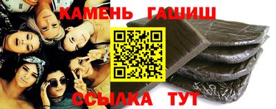 молекула духа Кингисепп
