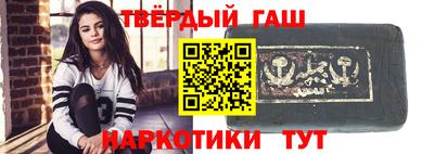 бошки Кимры