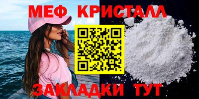 бошки Кимры