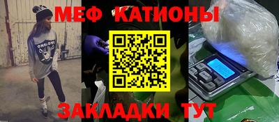 бошки Кимры